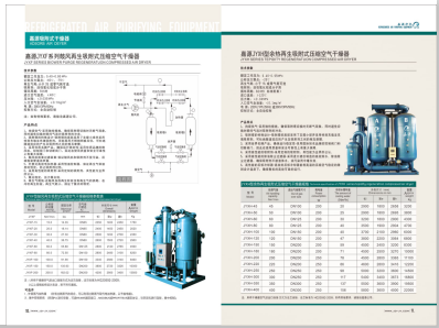 日模特骚逼舒服视频毛片>
                                                   
                                                   <div class=